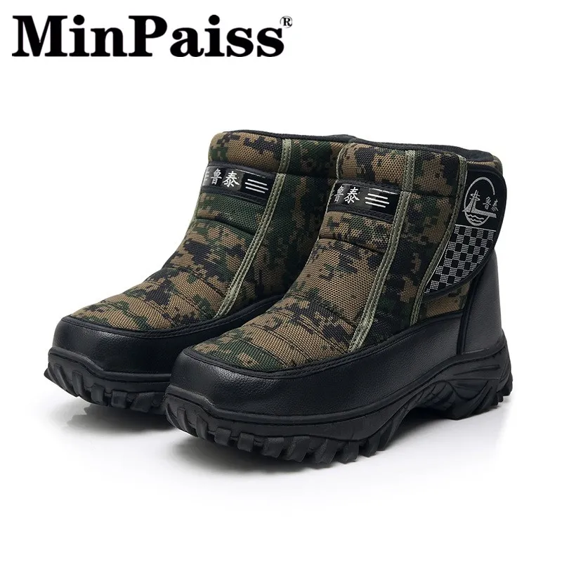 Winter New Men's Snow Boots, Plush And Thickened Camouflage Army Shoes
