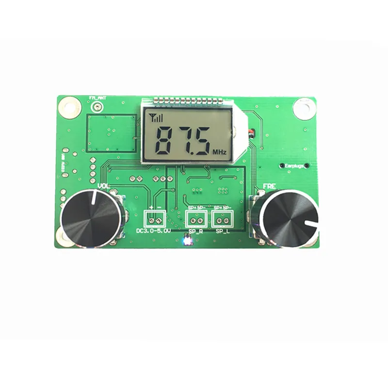 Модуль FM-радиоприемника частотная модуляция стерео приемная печатная плата с
