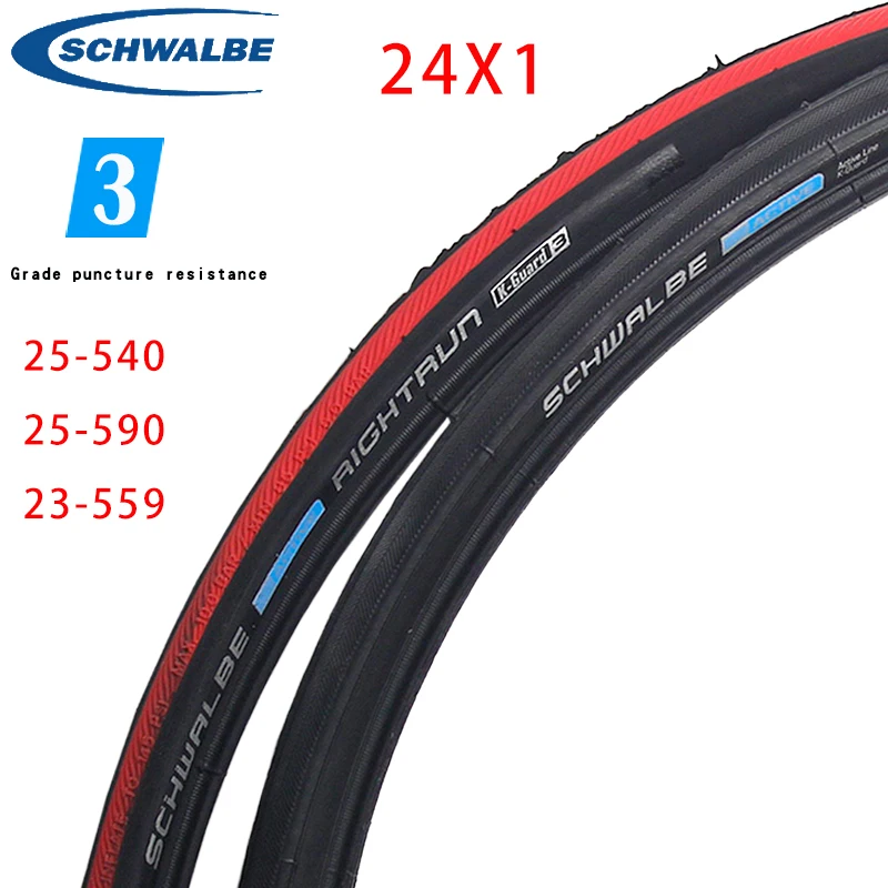 SchwalbeinflatablewheelchairtireRIGHTRUNsports24inchbicycle