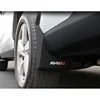 Auto Replacement Parts