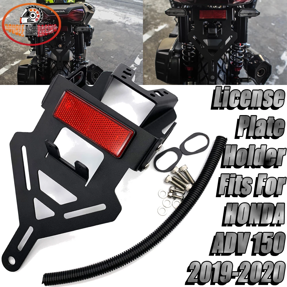 Motorcycle Tail Tidy Fender Eliminator For CFMOTO CLX700 2020-2023 - License Plate Bracket - View #8