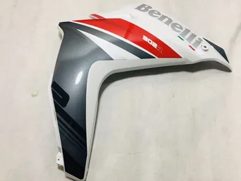 

Benelli BJ300GS-C 302 302R Fairing Case Housing Motorcycle Left Right Front Foot Side Covers Guards