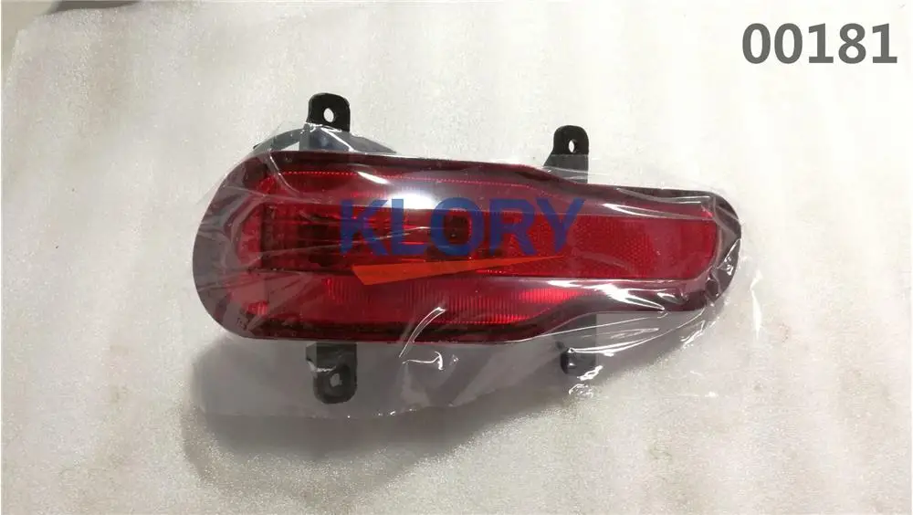 

4116400XKZ16A REAR FOG LAMP ASSY For GREAT WALL haval H6