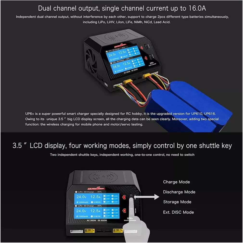 Ultrapower ультра мощность UP6+ AC 2x150 Вт DC 2x300 Вт 2x16A двухканальный баланс батареи зарядное устройство СОП зарядное устройство AC/DC зарядное устройство