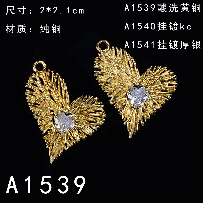 12354009693_348323410