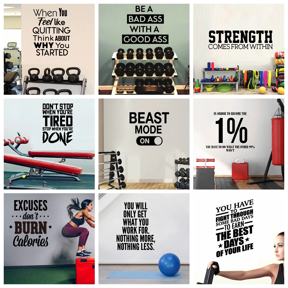 체육관 벽 아트 데칼 장식 패션 스티커, 어린이 방 장식 벽 스티커, 방수 벽지, 드롭 배송 