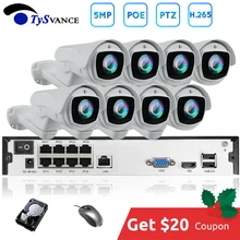 8ch 5MP poe ptz комплект системы H.265 CCTV безопасности 8ch NVR Открытый водонепроницаемый 2,8-12 мм 4X оптический зум IP камера видеонаблюдения