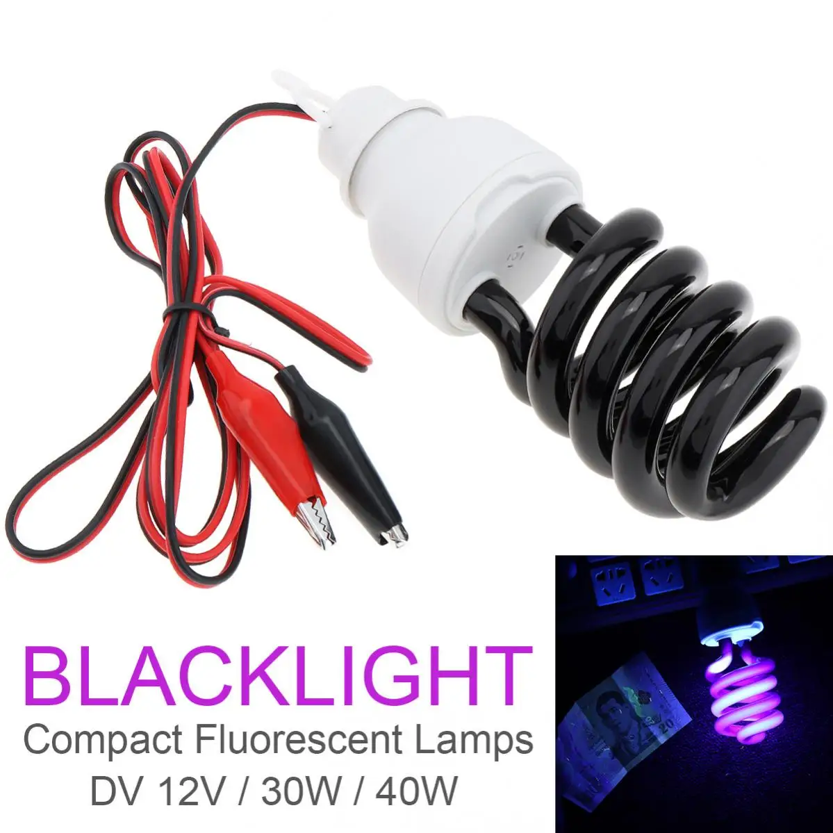 30/40W UV Light Bulb Black Light Energy Saving Lamp Farming Lights DC 12V Ultraviolet Lamp Trap Light handheld led ultraviolet light uv lamp high energy fast curing glue nail polish plug switch