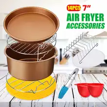 14Pcs Air Fryer Accessories 7 Inch Pizza Pan Cake Barrel Chips Baking Pan BBQ Cooking Tools For Air Fryer 3.2~6.8QT