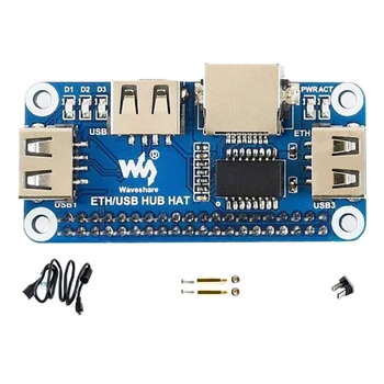 

Waveshare Suitable for Raspberry Pi Ethernet USB Chip 1 RJ45 Ethernet Port 3 USB Ports