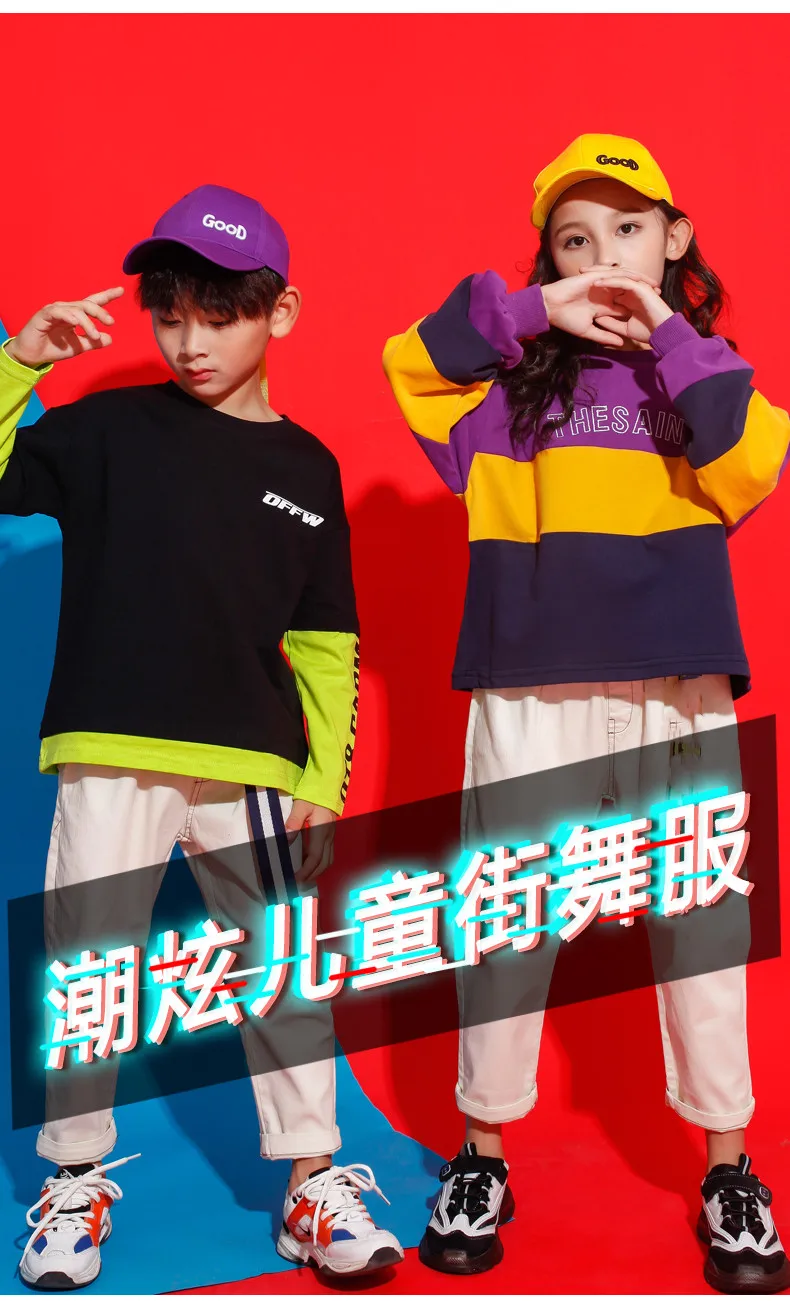 Black Purple Hoodie White Pants Set Children's Hiphop Street Dancewear Suit Kids Girls Boys Jazz Hip Hop Dance Costumes Clothes (3)
