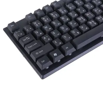 

2020 New Arabic/ English Silent Keyboard Waterproof Office Keyboard for Windows Computer