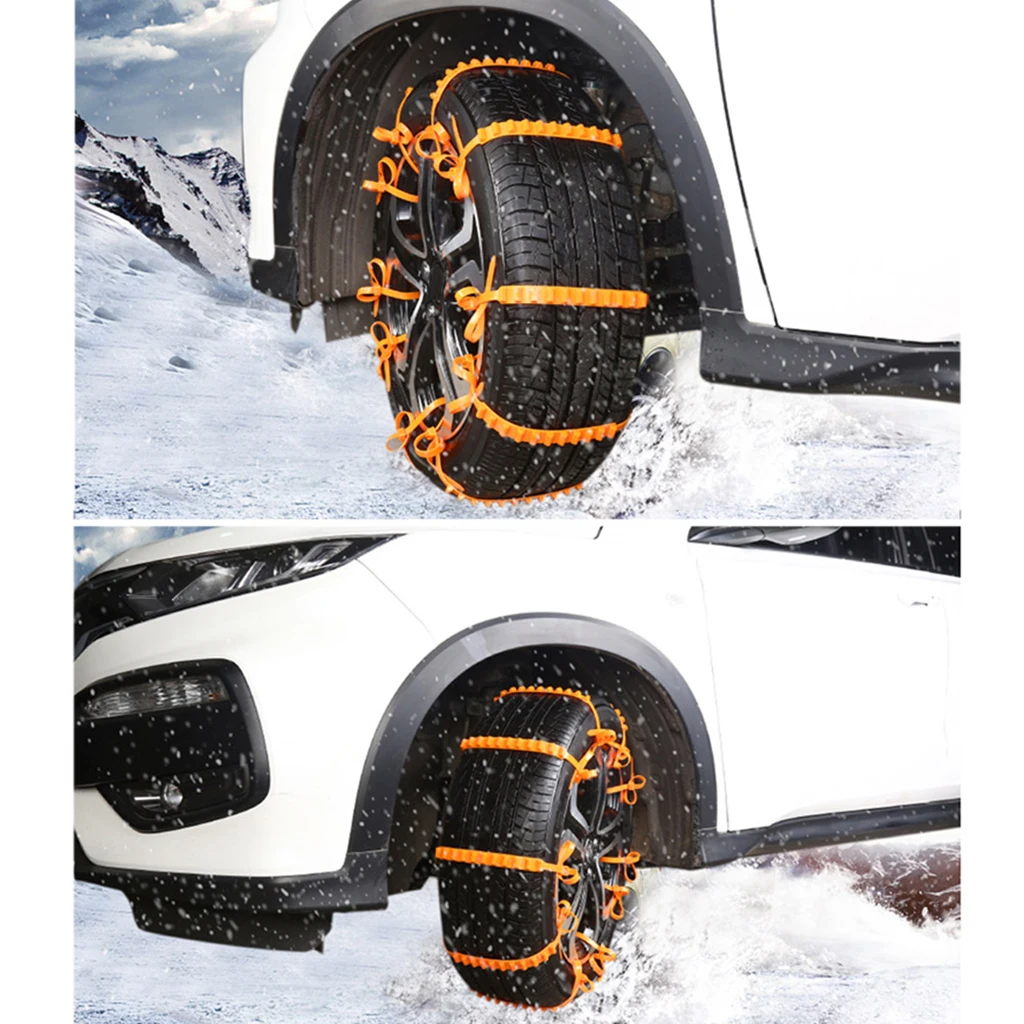 Автомобильные цепи для снега, противоскользящие цепи для шин для большинства автомобилей, звукоснимателей и внедорожников-набор из 30 шт., оранжевый