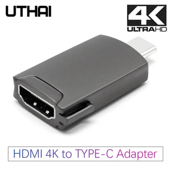 

UTHAI J18 HDMI 4K to Type-C Adapter For Android USB-C to HD 1080p Video TV/projector Converter Aluminum Alloy For Macbook HUAWEI
