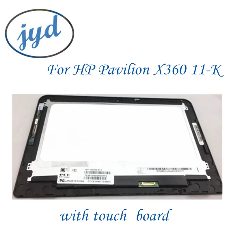 With-Bezel-11-6-Inch-Laptop-Screen-Assembly-LCD-LED-Display-Touch-Glass-Panel-Digitizer-For