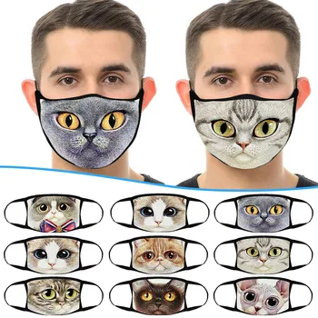 

Adult Unisex Windproof Face Mask Cloth Washable Mouth Mask Breathable Mouth Cover Reusable Face Shield mondmaskers Cubrebocas
