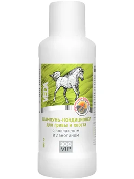 

VEDA ZOOVIP - Zoovip conditioning shampoo for horses for the mane and tail with collagen and lanolin VEDA