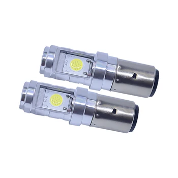 

1PCS of Motorcycle Headlight Bulb H6 H4 COB Scooter Accessoire 80W Motor Light Headlamp Lights DC 12V