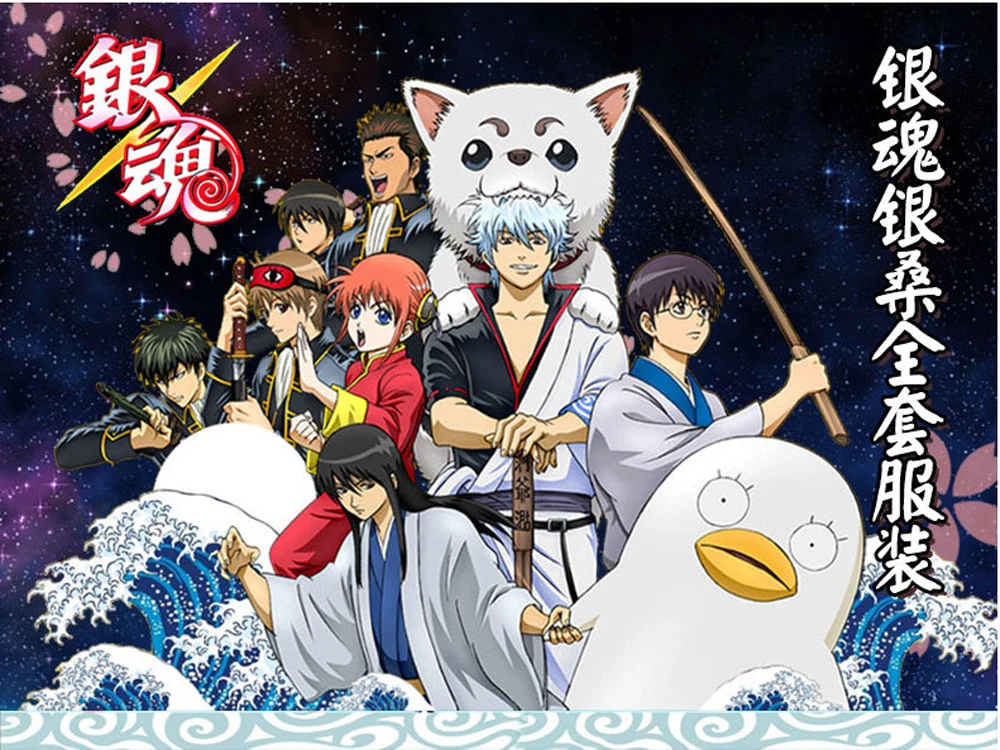 JP Аниме маскарадный костюм Gintama маскарадный костюм для взрослых костюм Саката гинтоки Costumesfor по доступной цене