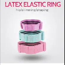 Натяжной ремень из хлопка, латексный, противоскользящий, регулируемый, для йоги, бедра, кольцо для приседания, пояс сопротивления, деформация ягодиц, тяга