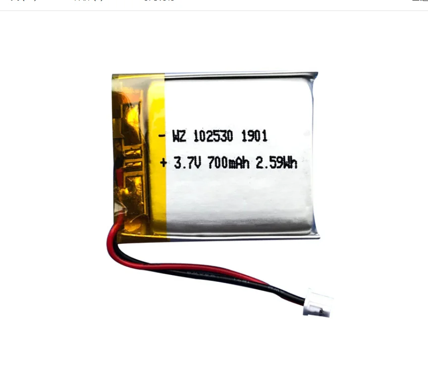 3,7 V полимерная литиевая батарея 102530-700mah диктофон для вождения оборудование красоты электронный подарок батарея
