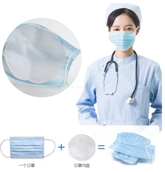 

Non Woven Disposable Face Masks Replacement Gasket Anti-Dust Ear Masks Accessories For Outdoor Health Care