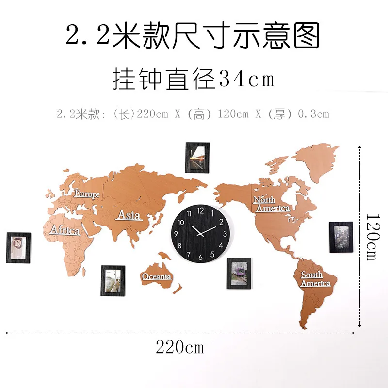 Large Wall Clock Diy Sticker Wood Photo Frame 3d World Map Clocks Color:220X120CM