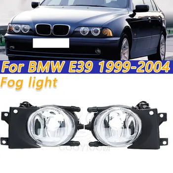 

COOYIDOM 1 Pair Left &Right Car Front Fog Light Without Bulbs Replacement Kit For BMW E39 1999-2004 2000 2001 Fog Lamp Assembly