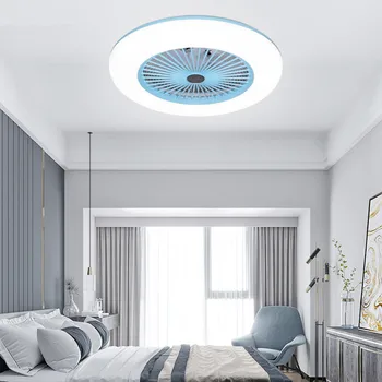

Nordic fan lamp multifunctional ceiling lamp Macaron simple modern style led main bedroom dining room household lamp