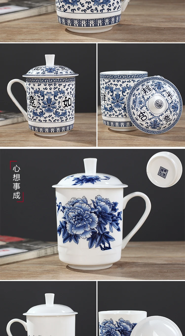 ReadStar China Jingdezhen Ceramic tea cup Bone China 500ml cup with lid household office conference cup customization cup drinkware attachable coasters