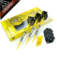 Cuesul 85% вольфрамовые дротики 18 г 14 см профессиональные мягкие дротики электронные дротики красные дротики полеты CSGL-N2203