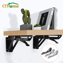 

2pcs Triangle Folding Bracket Shelf Support Heavy Spring Wall Mounted 8-20 inch Workbench Table Shelf Bracket Furniture Hardware