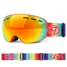 Детские сноубордические очки зимние уличные анти-УФ снежные виды спорта ветрозащитное лыжное оборудование для детей двойные линзы анти-противотуманные лыжные очки