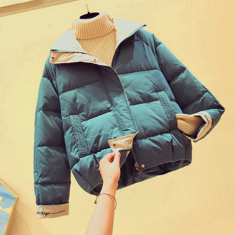 Рисунок 5 - Женская короткая стеганая куртка