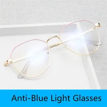 Полигон, Ретро стиль, анти-синий светильник, очки, оправа для мужчин и женщин, компьютерные игровые очки, очки, простые металлические оптические оправы для очков