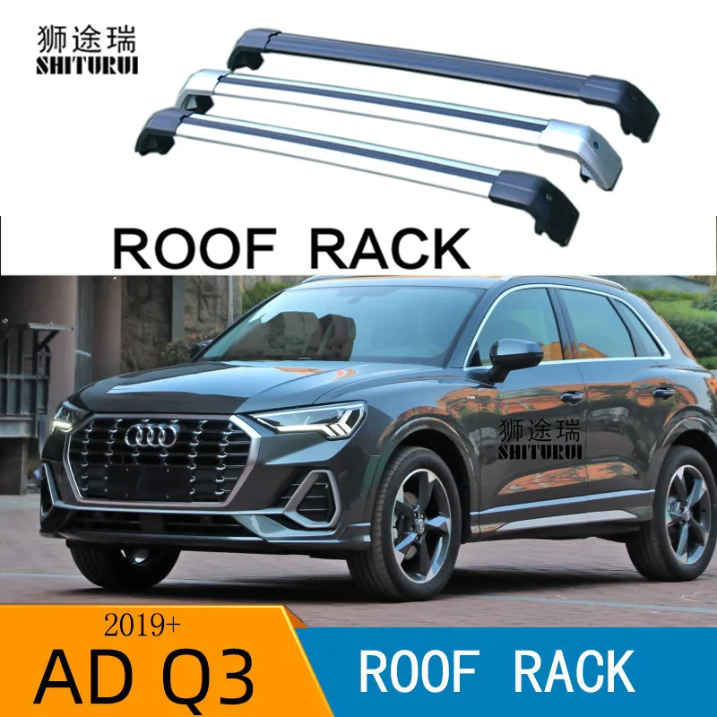 2 шт. рейки на крышу для Audi Q3 5 дверей SUV 2019 2020 2021 боковые из алюминиевого сплава