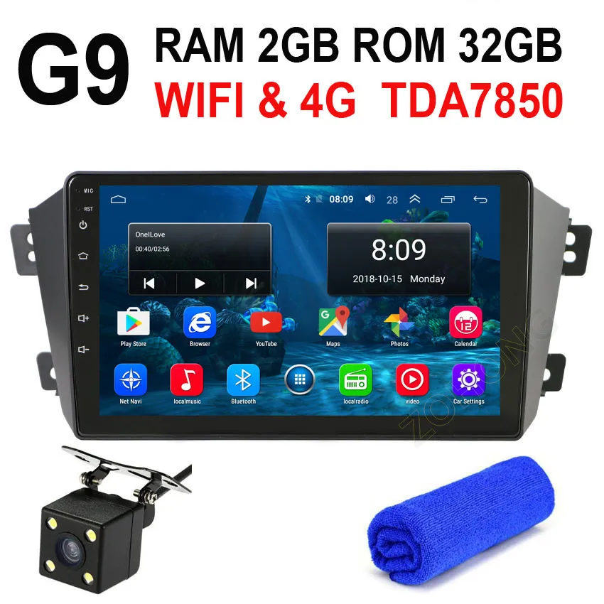 2.5D DSP 36EQ 4G Android 9,0 автомобильный dvd-плеер для Geely GX7 EX7 Emgrand GX7 X7 автомобильный радиоприемник с навигацией GPS рекордер стерео Мультимедиа - Цвет: G9 GPS CAM