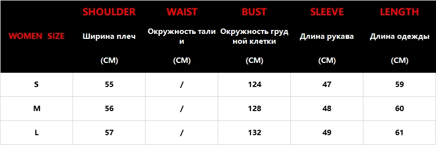 Осенние свитера женские повседневные Элегантные толстые теплые винтажные вязаные пуловеры с длинным рукавом и круглым вырезом женские шикарные свитера пуловер