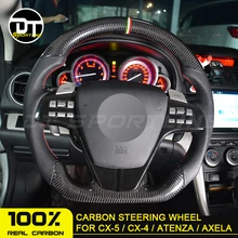 Для Mazda 6 Axela Atenza CX-4 рулевое колесо из углеродного волокна Универсальная Замена для mazda Углеродные аксессуары рулевое колесо
