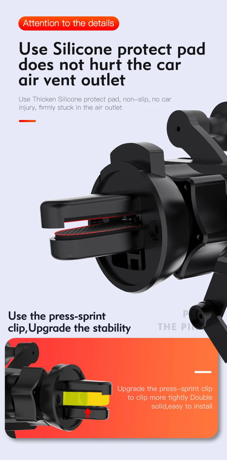 一条重力支架-little-one-英文_13