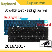 Nowy Laptop A1534 klawiatura japoński japonia JP układ dla Apple Macbook 12 