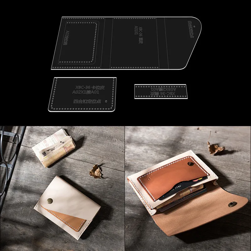 1Set DIY leather Tool Mini Card Wallet Acrylic Template Set Bag Pattern Practical Leather Craft Sewing Accessory | Дом и сад