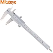 Mitutoyo 530-118 Штангенциркули из нержавеющей стали внутренний, наружный шаг измерения глубины метрический диапазон " 0 мм-200 мм