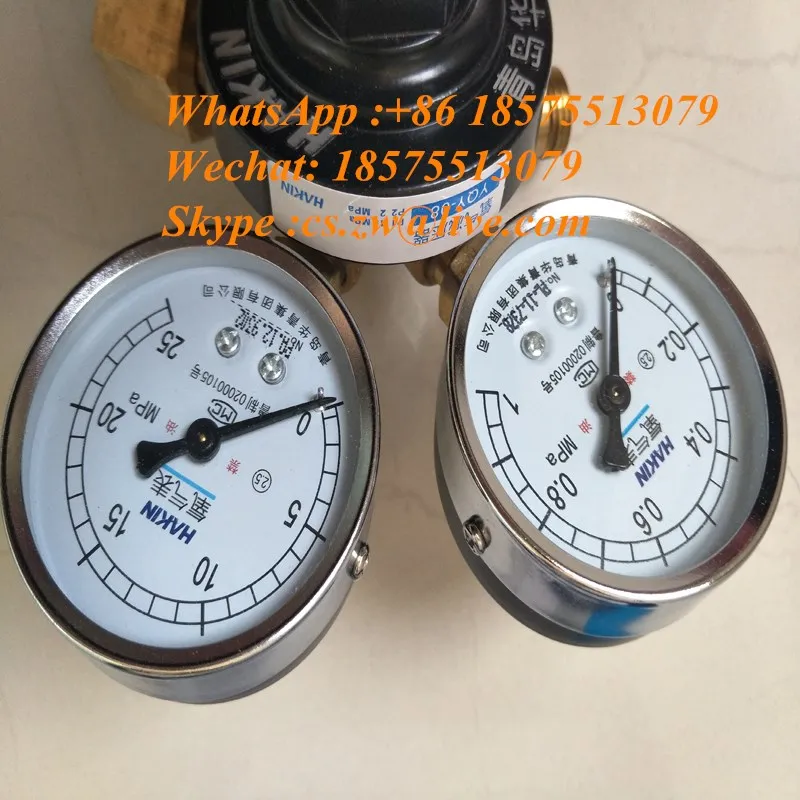 Free shipping ! 4 axis Nema34 Closed loop motor