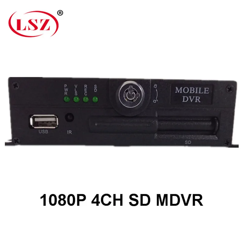 Заводская розетка 4ch sd карта mdvr грузовик/автобус 8 ~ 36V широкое напряжение