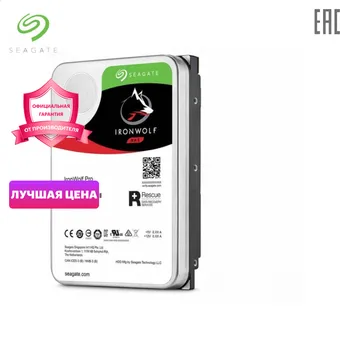 

Internal Hard Drives Seagate IronWolf ProST4000NE001 Office Computer Components 3.5" SATA 6Gb/s 128Mb 7200rpm HDD NAS DAS 4Tb 4ТБ масштабируемый