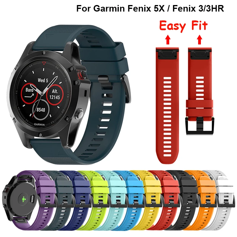 Быстросъемный силиконовый ремешок Easyfit для наручных часов 26 22 20 мм Garmin Fenix 6X6 5 6S Pro