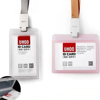 

1PC ABS Work Name Card Holder Wallet OL Casual Business Work Card ID Badge Lanyard Holder ID обложка для пас