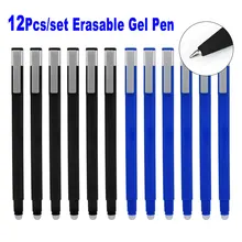 

12Pcs Set Erasable Gel Pen With Cap 0.5mm Bullet Tip Blue Black Color Ink Refill Rod Office School Writing Stationery Handle