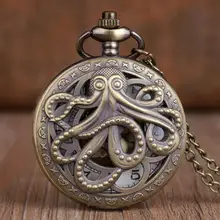 Ретро Осьминог полые кварцевые карманные часы Винтаж Черный/Бронзовый ожерелье кулон часы для детей Мужчины Женщины подарок